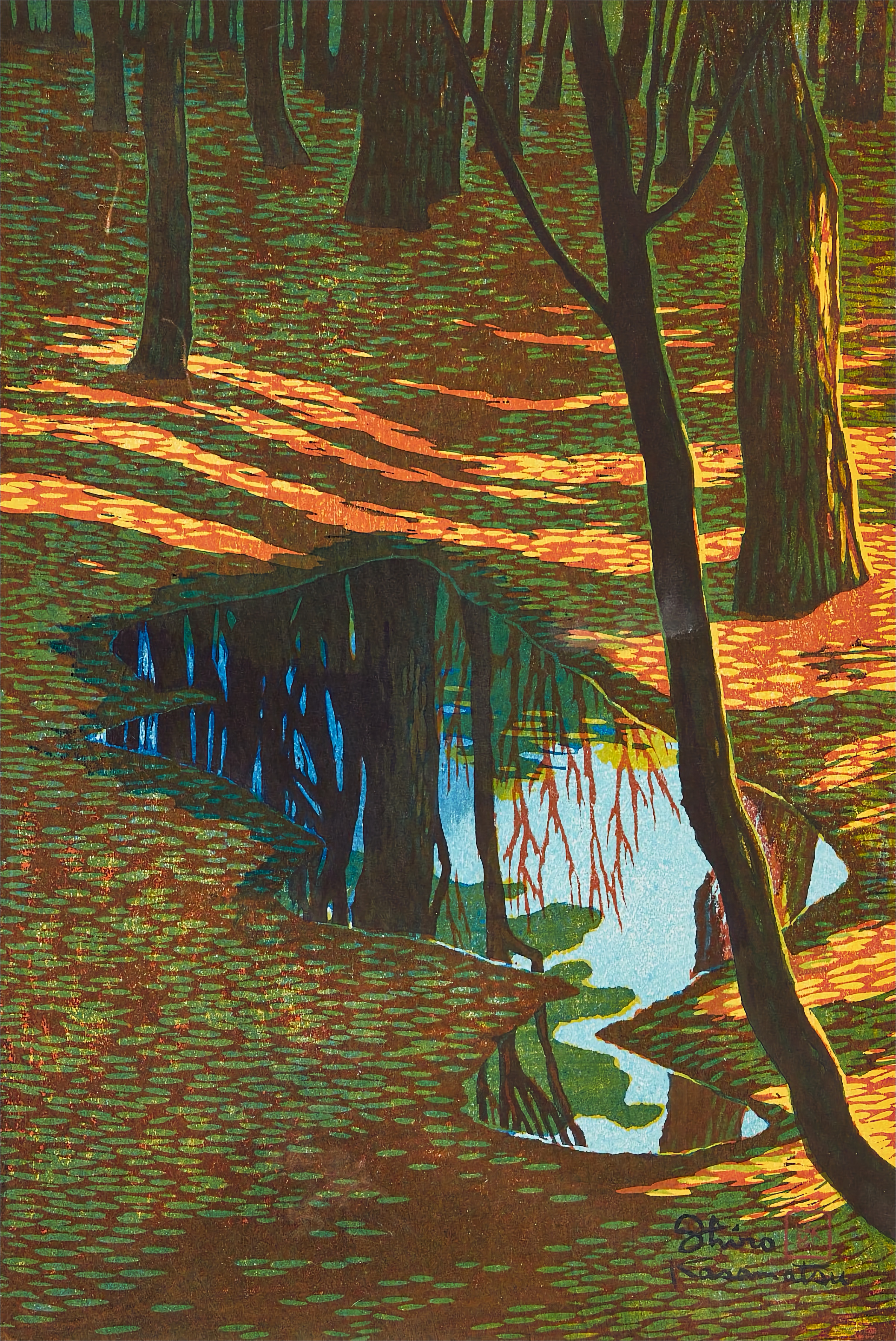 forest2.jpg