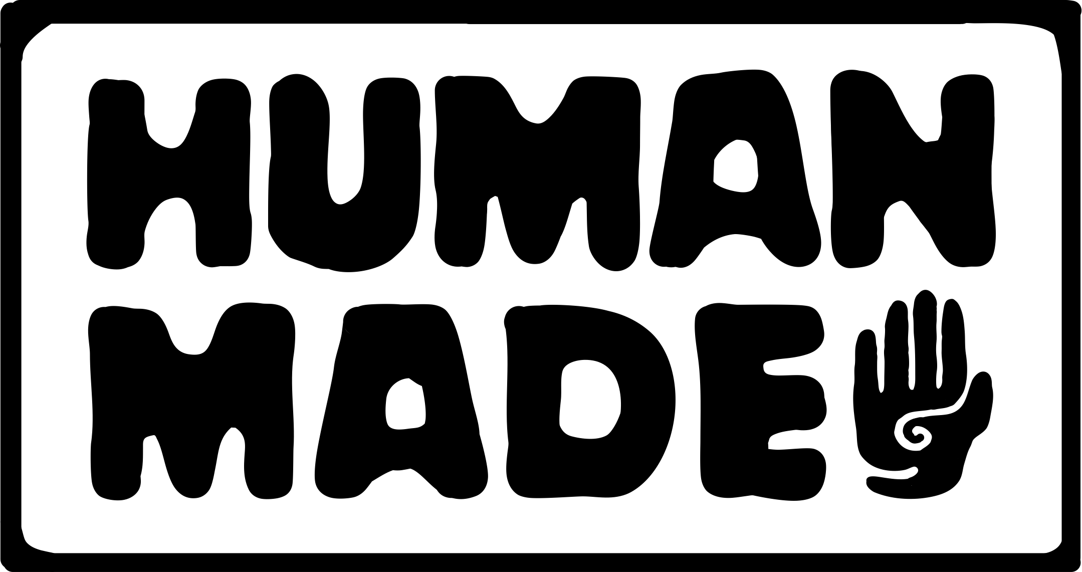 hm_text_box_black.png200